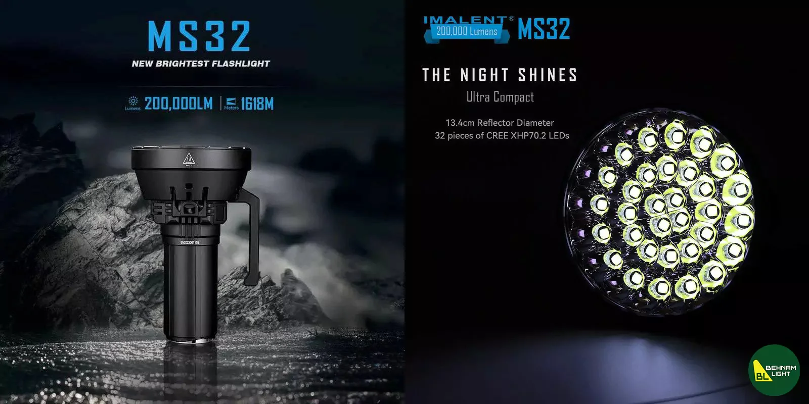 چراغ قوه ایمالنت مدل MS32