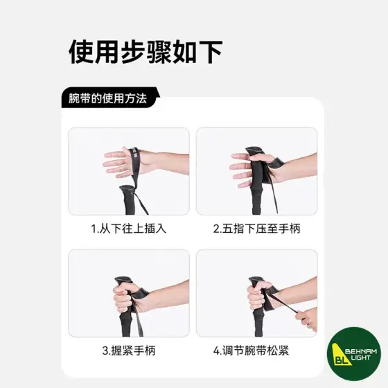 باتوم کوهنوردی تلسکوپی بلک داگ مدل CBD230DS011