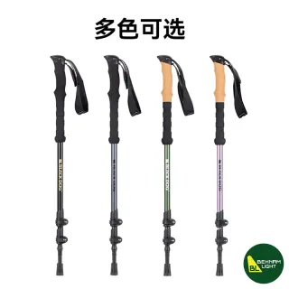 باتوم کوهنوردی تلسکوپی بلک داگ مدل CBD230DS011