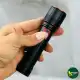چراغ قوه اسمال سان مدل ZY-P007