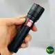 چراغ قوه اسمال سان مدل ZY-P007