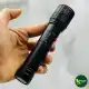 چراغ قوه اسمال سان مدل ZY-P007