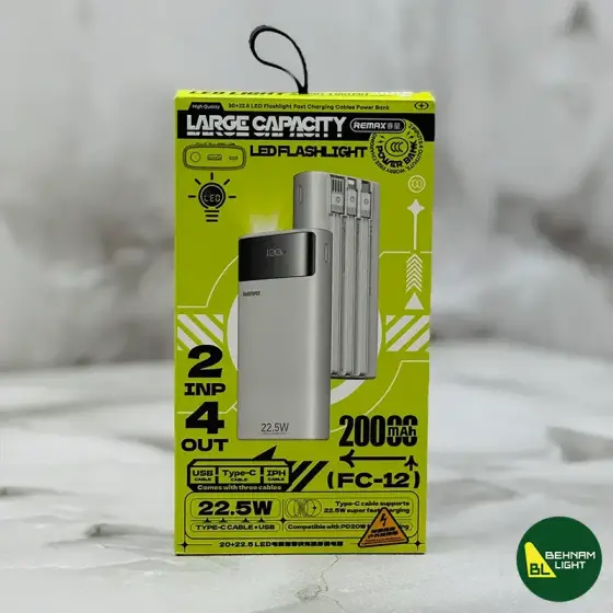 پاوربانک 20000 ریمکس مدل FC-12