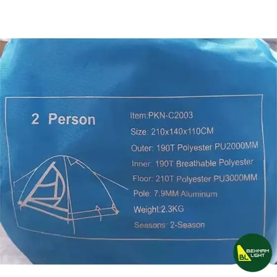 چادر کوهنوردی 2 نفره پکینیو مدل PKN-C2003