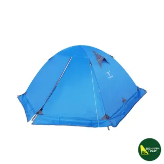 چادر اضطراری کوهنوردی 2 نفره پکینیو مدل PKN-C2001-B