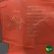چادر کوهنوردی 2 نفره پکینیو مدل PKN-C2009