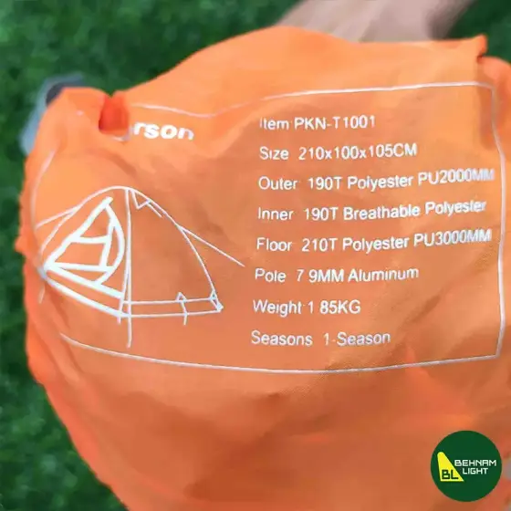 چادر کوهنوردی یک نفره پکینیو مدل PKN-T1001