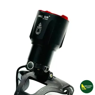 چراغ پیشانی اسمال سان مدل ZY-T2309