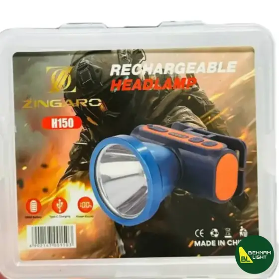 چراغ پیشانی زینگارو مدل H150