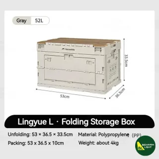 جعبه وسایل نیچرهایک مدل CNK2450XB020