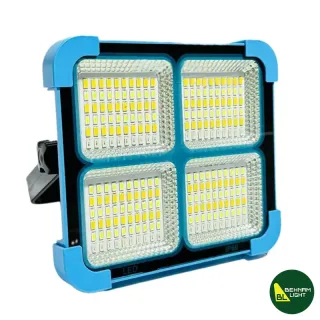 چراغ پروژکتور شارژی خورشیدی زینگارو مدل KM-730