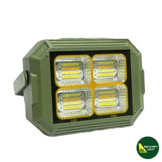 چراغ پروژکتور شارژی خورشیدی زینگارو مدل KK-421