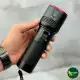چراغ قوه اسمال سان