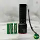 چراغ قوه اسمال سان مدل ZY-2501C