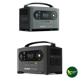 پاور استیشن 700 وات نیوسس مدل NE-700