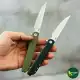 چاقو تاشو سی آر کی تی مدل 3810