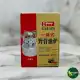 چراغ اتوماتیک بنزینی آی‌ واکر مدل G43S