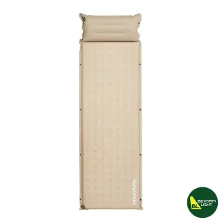 زیرانداز بادی کیسه خواب نیچرهایک مدل CNK2550WS025