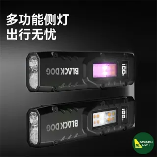 چراغ قوه بلک داگ مدل‌ CBD2550ZM019