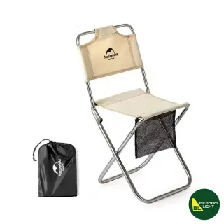 صندلی تاشو کمپینگ نیچرهایک مدل NH18M001-Z