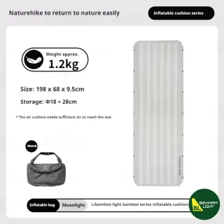 تشک بادی بامبو نیچرهایک مدل CNK2450WS034