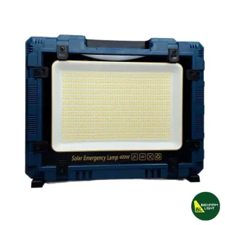 چراغ پروژکتور شارژی خورشیدی 400 وات مدل W8109-2