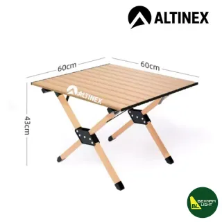 میز آلومینیومی تاشو برند التینکس