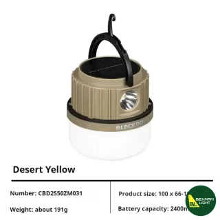 چراغ چندمنظوره کمپینگ بلک داگ مدل CBD2550ZM031