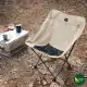 صندلی تاشو نیچرهایک Naturehike مدل CNK2350JJ010