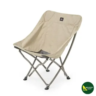 صندلی تاشو نیچرهایک Naturehike مدل CNK2350JJ010