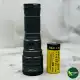 چراغ قوه اسمال سان مدل ZY-G97