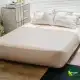 تشک بادی 2 نفره Coody مدل ایر بلاک کورئو Air Block COREO