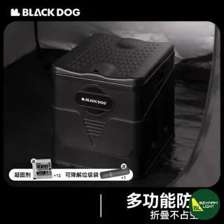 توالت کمپینگ قابل حمل بلک داگ مدل BD-SN23003