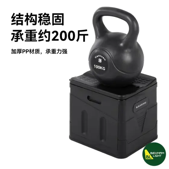 توالت کمپینگ قابل حمل بلک داگ مدل BD-SN23003