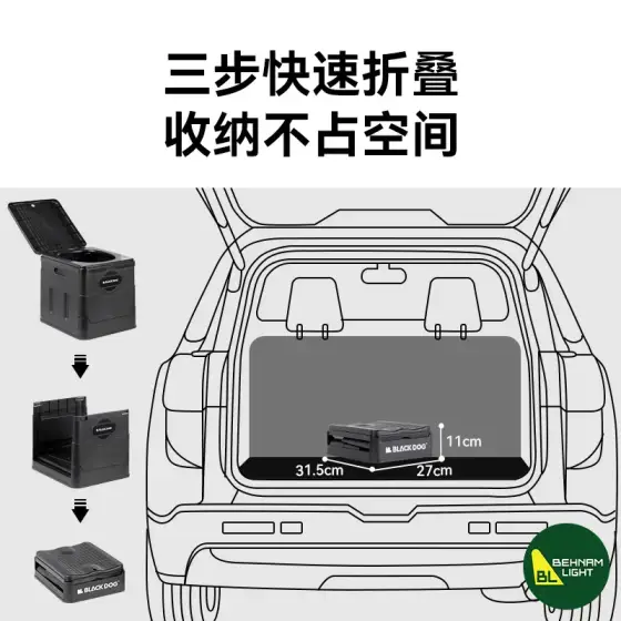 توالت کمپینگ قابل حمل بلک داگ مدل BD-SN23003