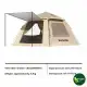چادر اتوماتیک سری Leisure 2.1 Base بلک‌ داگ مدل CBD2550WS016