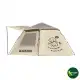 چادر اتوماتیک سری Leisure 2.1 Base بلک‌ داگ مدل CBD2550WS016