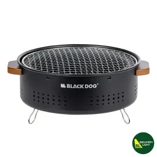 باربیکیو گرد زغالی رومیزی بلک داگ مدل CBD2450CF010