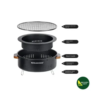باربیکیو گرد زغالی رومیزی بلک داگ مدل CBD2450CF010