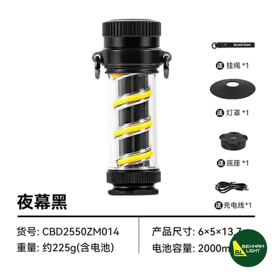 چراغ کمپینگ بلک داگ مدل CBD2550ZM014