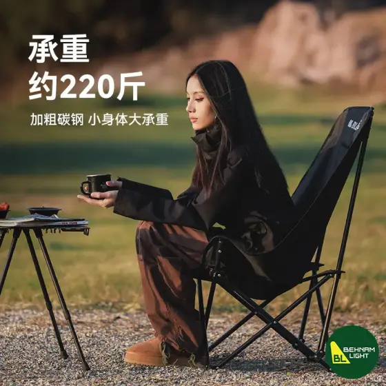 صندلی تاشو پشتی بلند بلک داگ مدل CBD2550JJ043