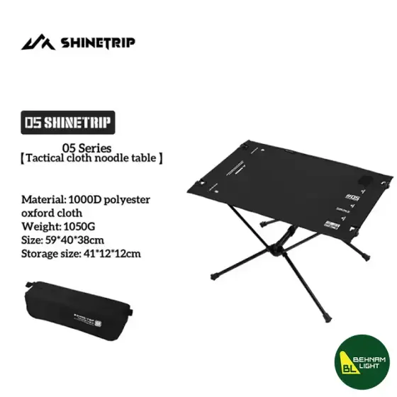 میز تاکتیکال کمپینگ شاین تریپ مدل A523