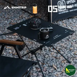 میز تاکتیکال کمپینگ شاین تریپ مدل A523