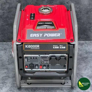 موتور برق 6.5 کیلووات ایزی پاور مدل Ki8000R