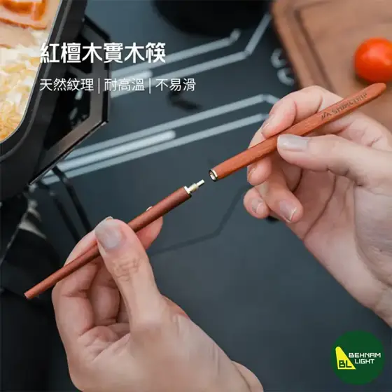 ست قاشق، چنگال، چاقو و چاپستیک تیتانیومی شاین تریپ مدل A589