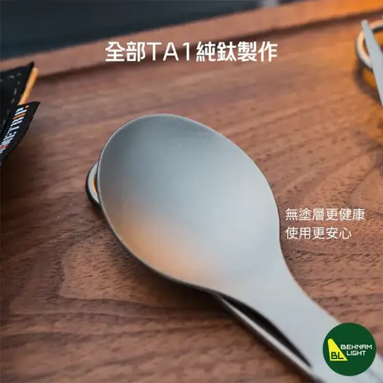 ست قاشق، چنگال، چاقو و چاپستیک تیتانیومی شاین تریپ مدل A589
