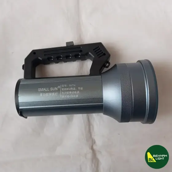 نورافکن دستی اسمال سان مدل S071