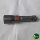 چراغ قوه زومدار اسمال سان مدل ZY-T237