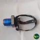 چراغ پیشانی اسمال سان مدل ZY-H208