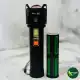چراغ قوه اسمال سان مدل ZY-T710
